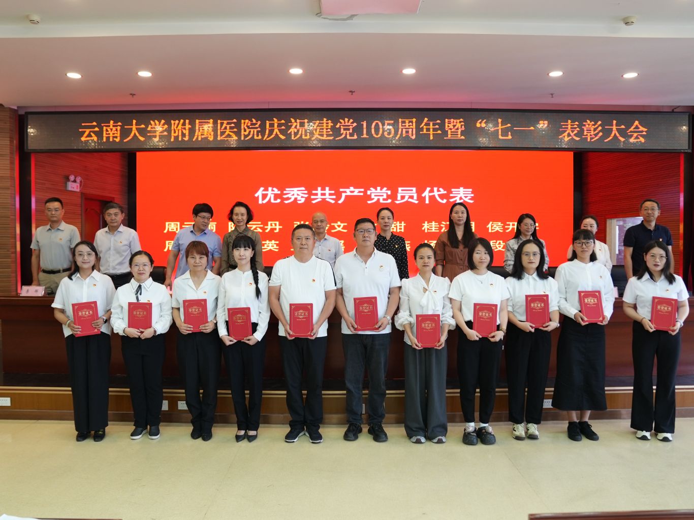 微信图片_20260626083512_117_2146.jpg