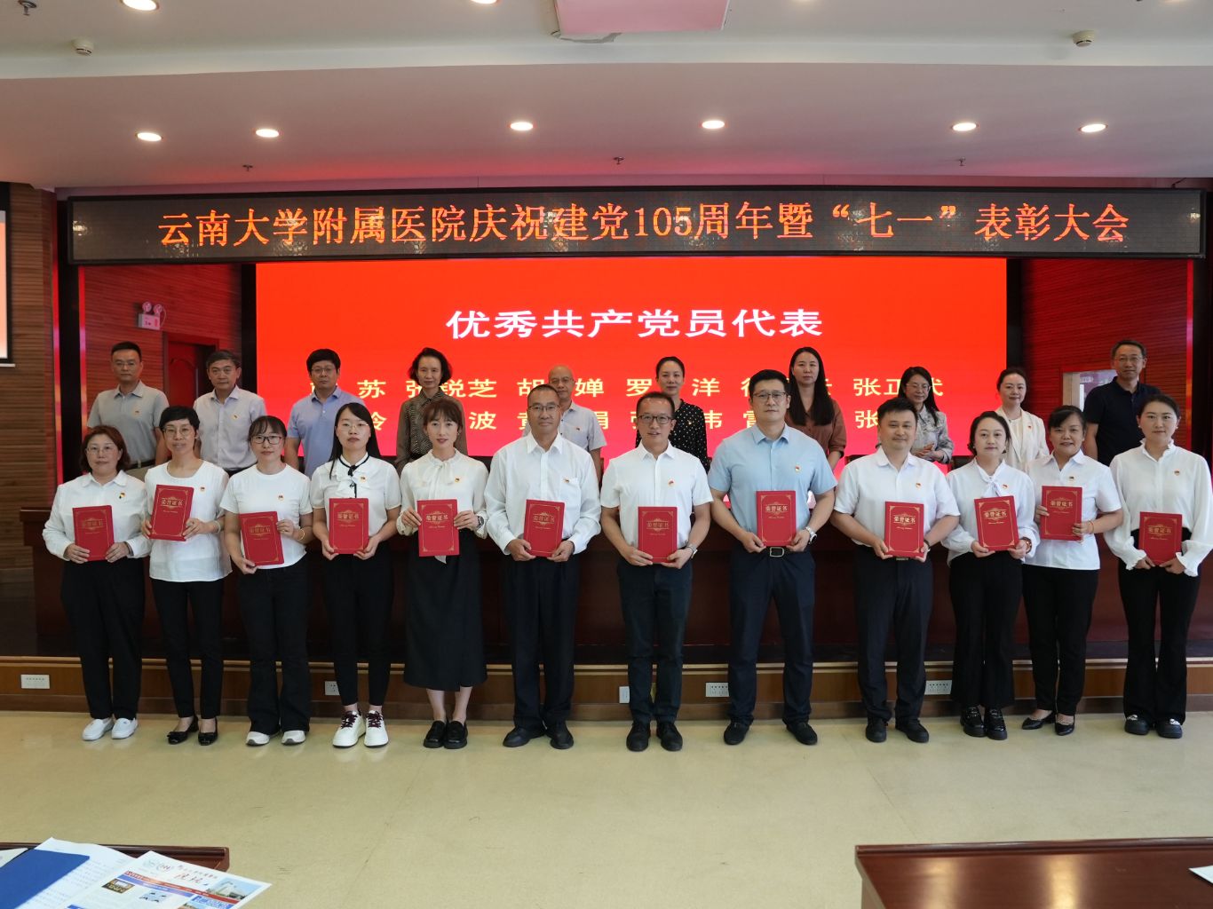 微信图片_20260626083538_120_2146.jpg
