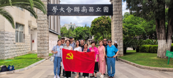 微信图片_20260630093419_1149_34.png