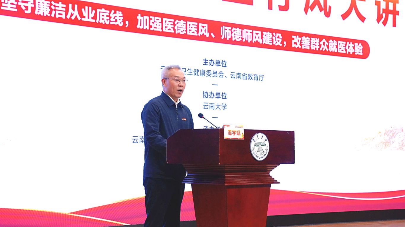 微信图片_20260630204918_962_819.jpg