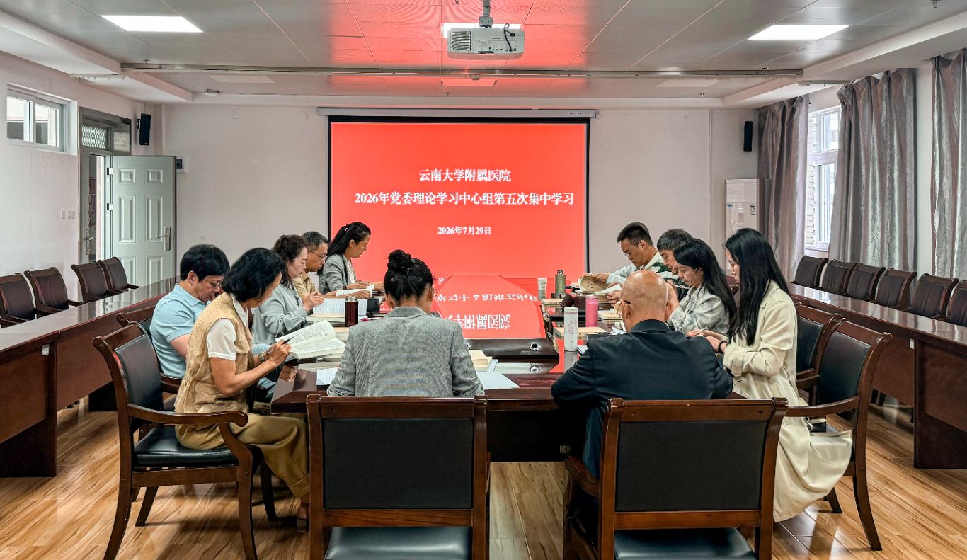 1785483353071080560.jpg 微信图片_20260730113708_2095_579.jpg