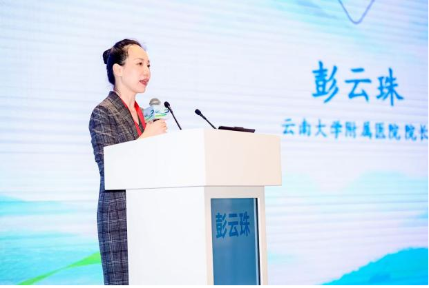 1785484352008062247.png 微信图片_20260728113848_39_2277.png