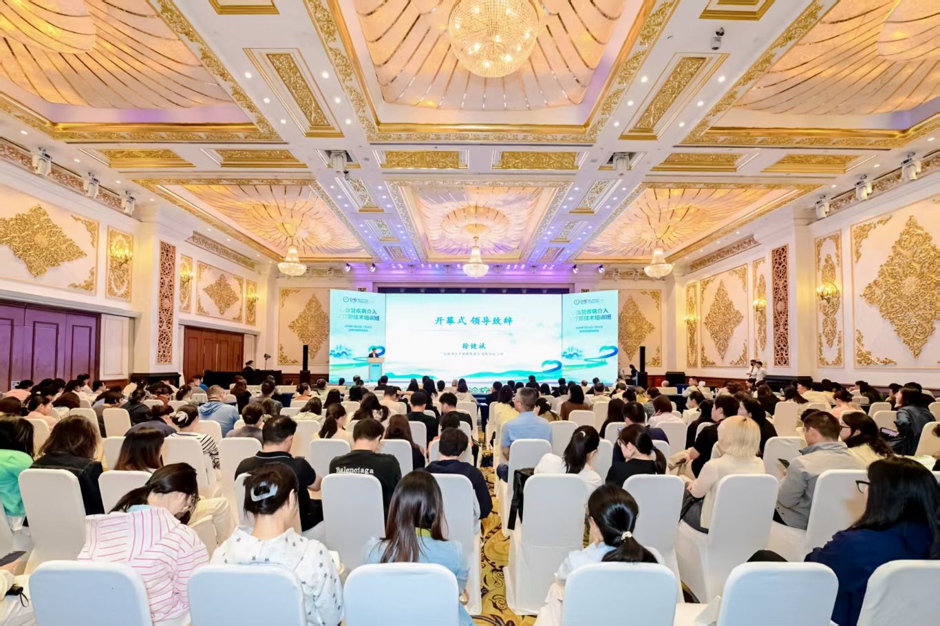 1785484490970024541.jpg 微信图片_20260728114354_56_2277.jpg