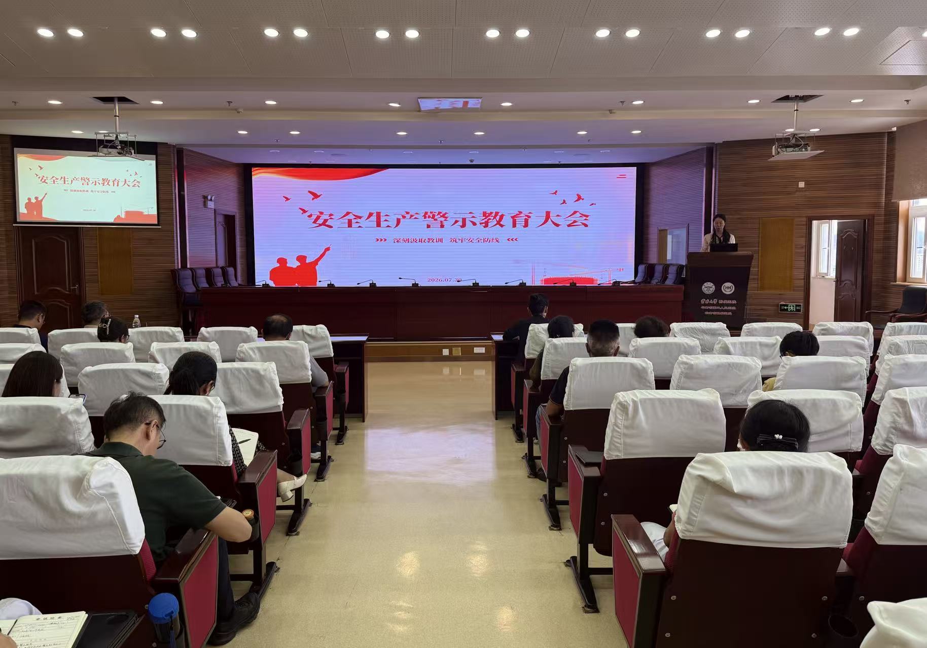 1786088727071032640.jpg 现场照片(定).jpg
