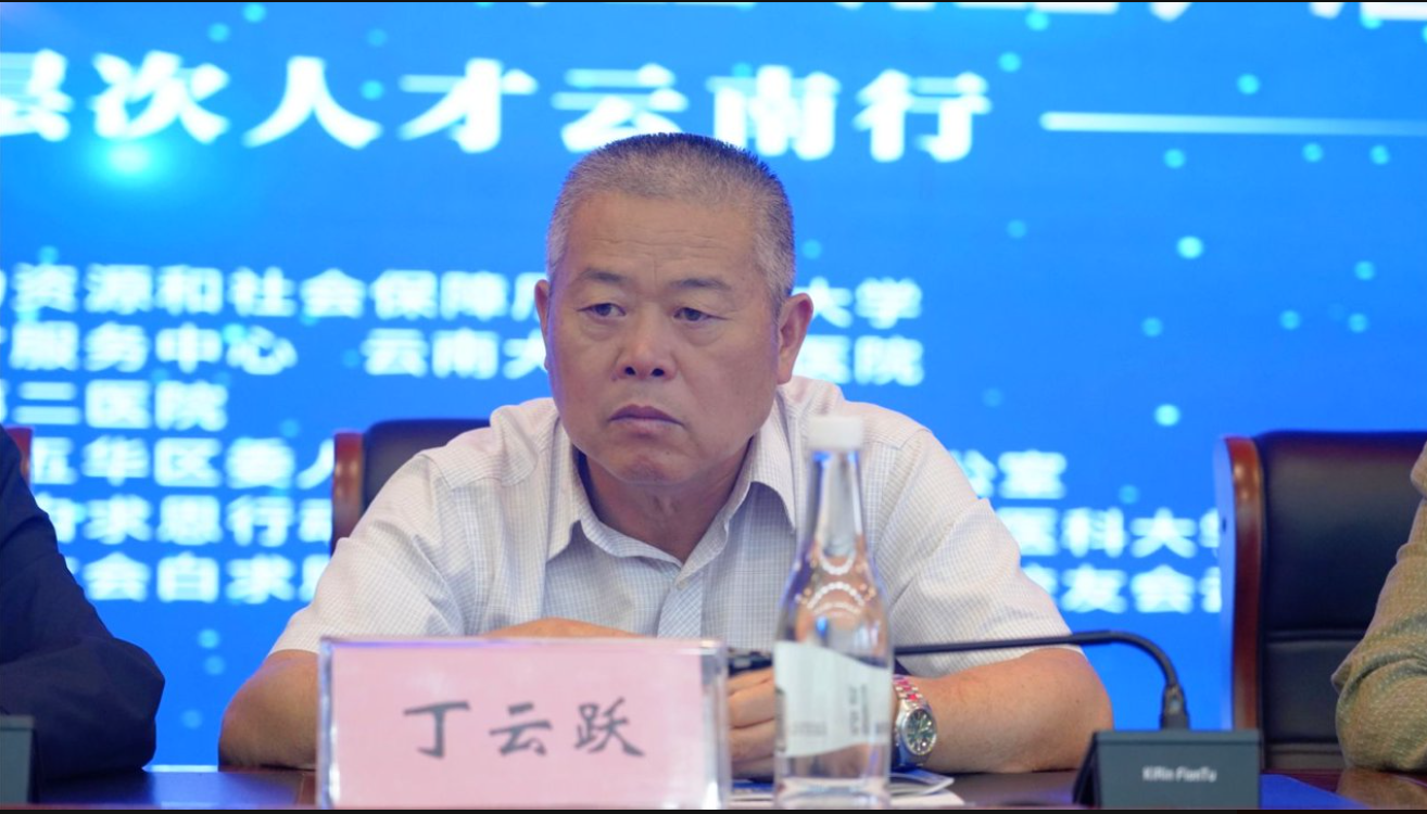图片 4.png