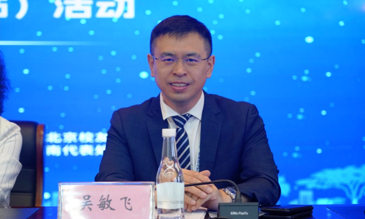 1786677584993042301.png 图片6.png