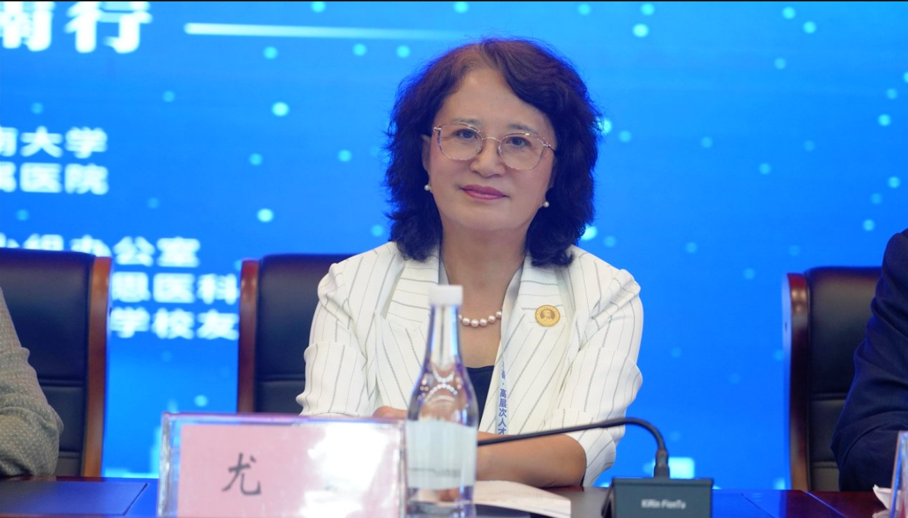 1786677610407009334.png 图片7.png