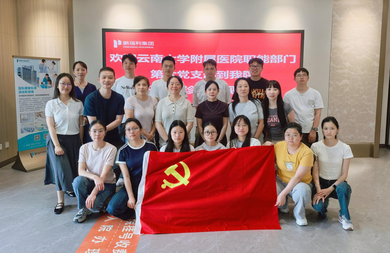 1787619661829055138.png 新闻稿图1.png