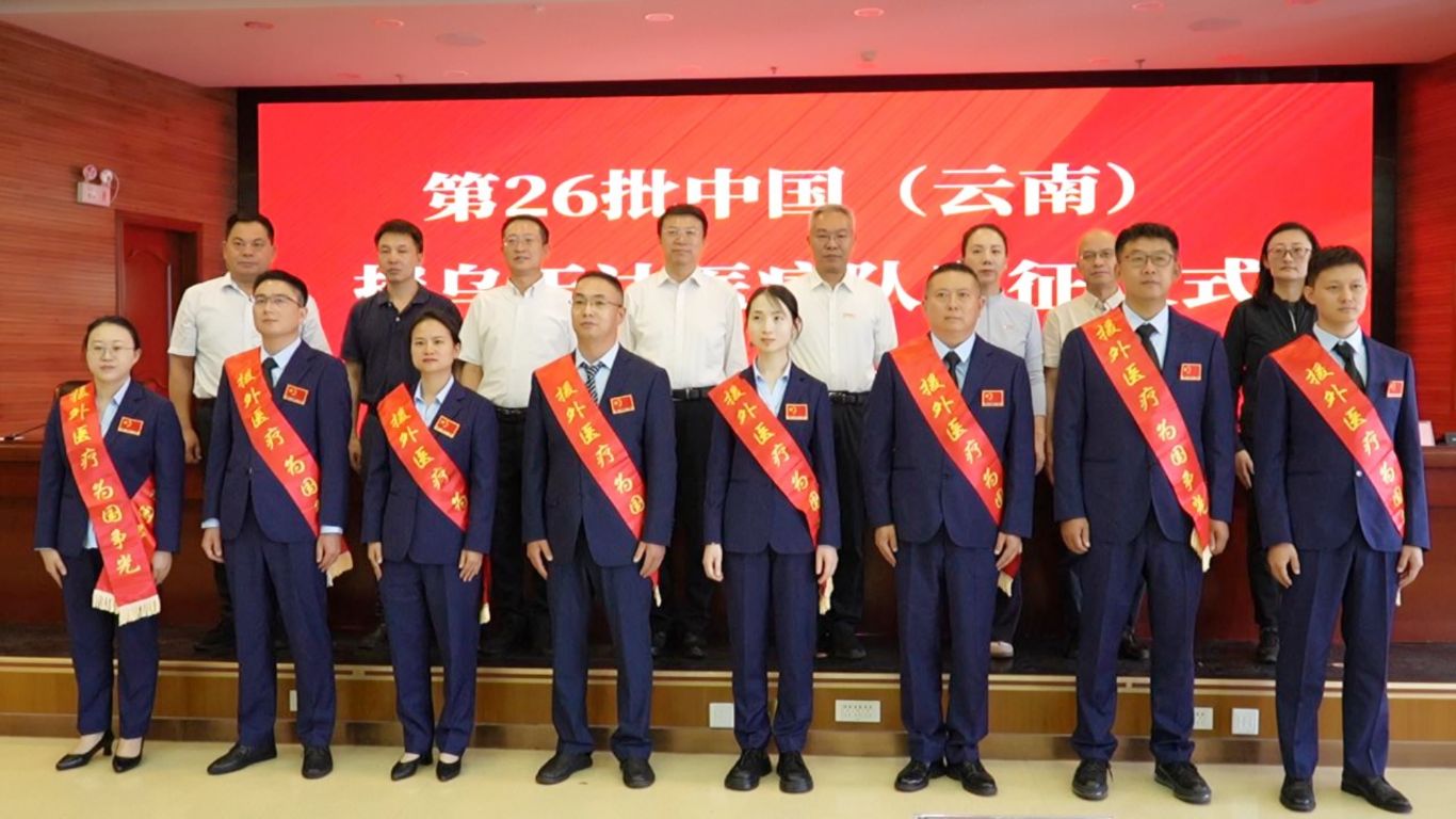 微信图片_20260923100210_9_156.jpg
