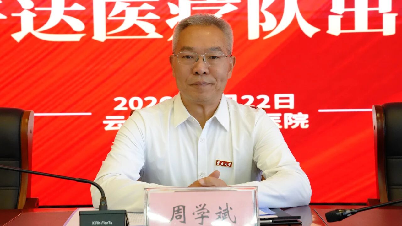 微信图片_2026-09-23_115946_497.jpg