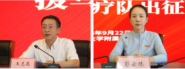 微信图片_20260923120143_3_184.png