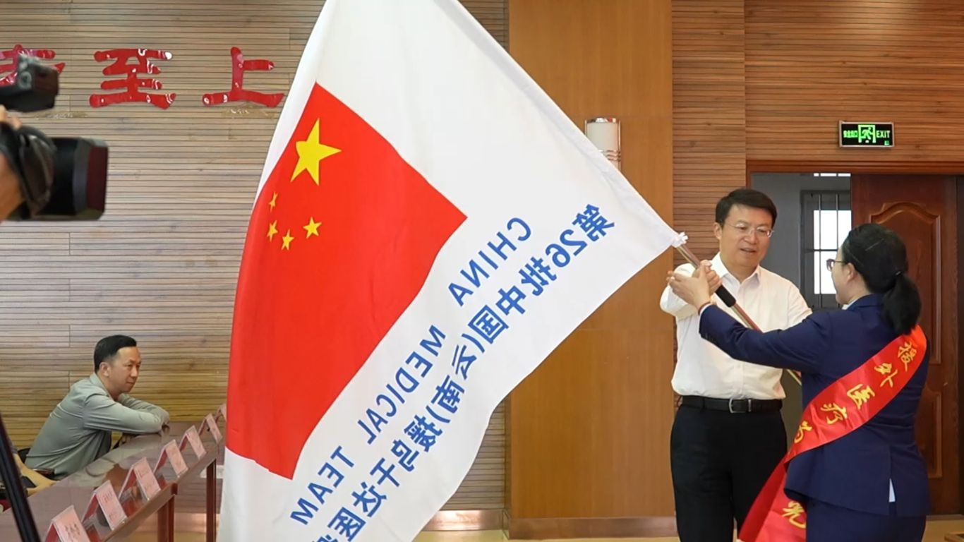 微信图片_20260923102552_2_184.jpg