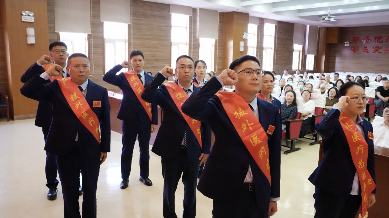 微信图片_20260923100211_10_156.jpg