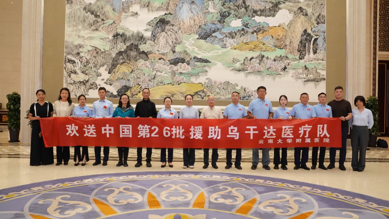 微信图片_20260923100214_11_156.jpg