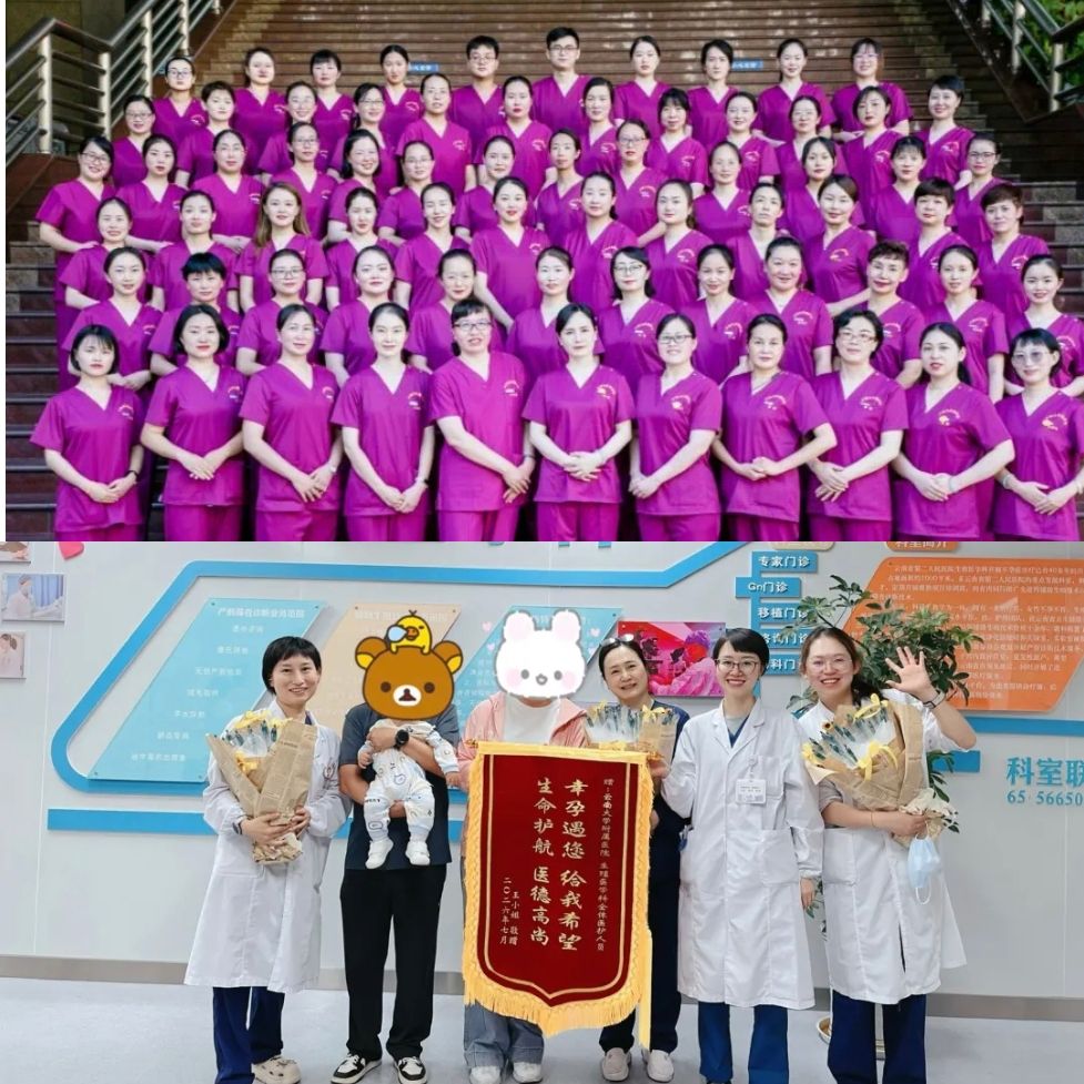 团队.jpg