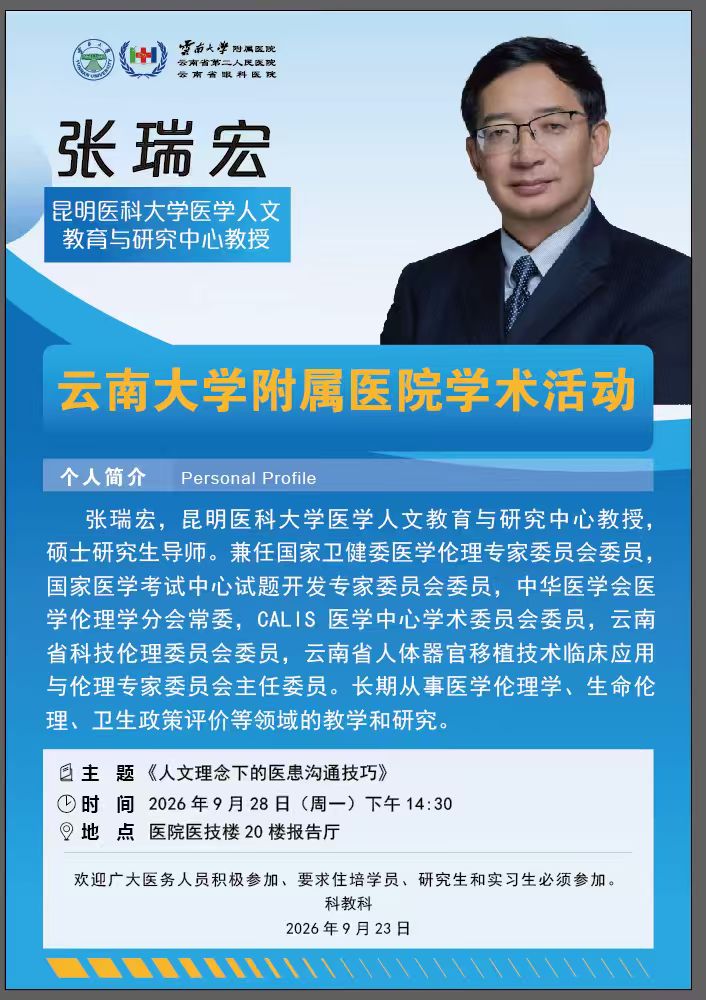 9.28.jpg